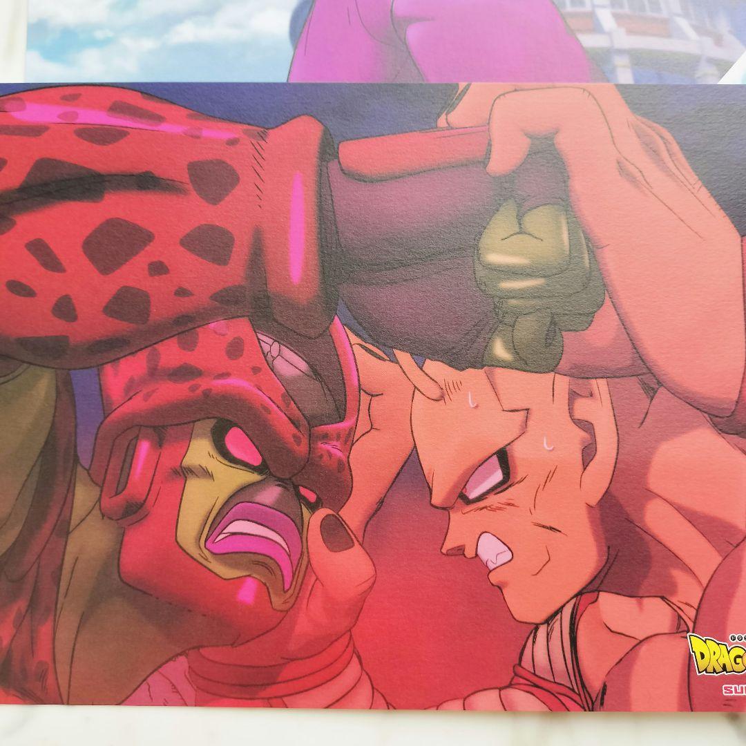 ドラゴンボール超スーパーヒーロー 映画館特典第2.3.4弾 纏め売り