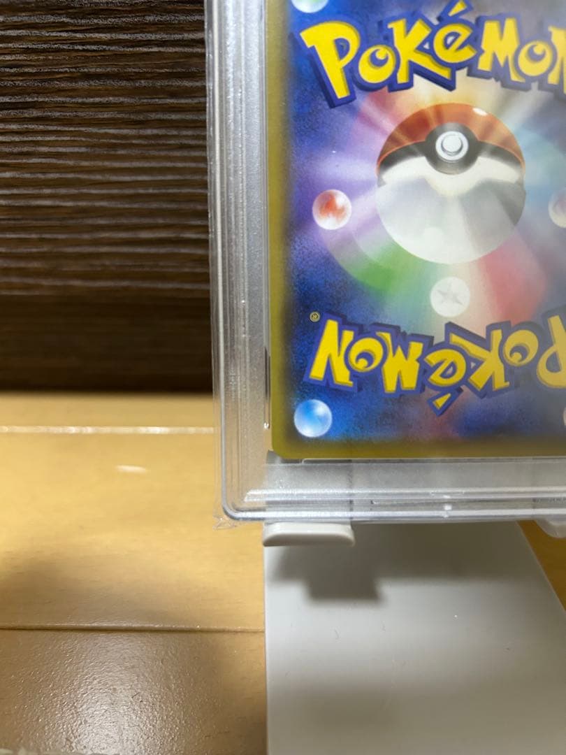 メイ SR SM11b ドリームリーグ 067/049