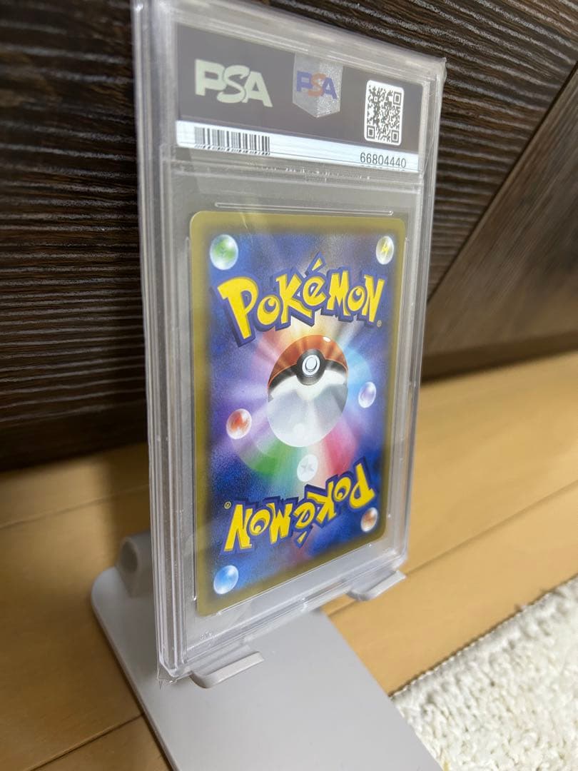 メイ SR SM11b ドリームリーグ 067/049