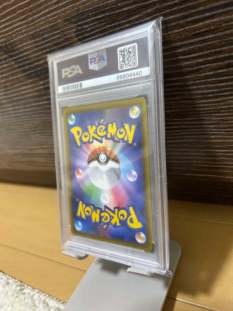 メイ SR SM11b ドリームリーグ 067/049