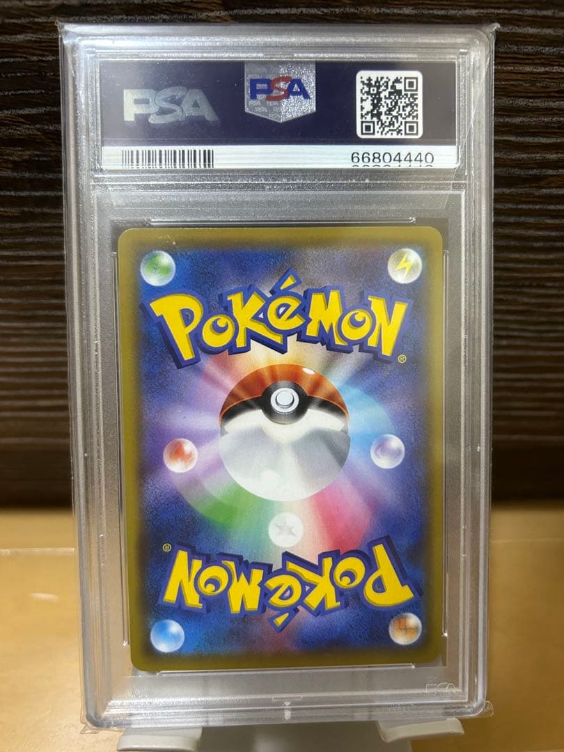 メイ SR SM11b ドリームリーグ 067/049