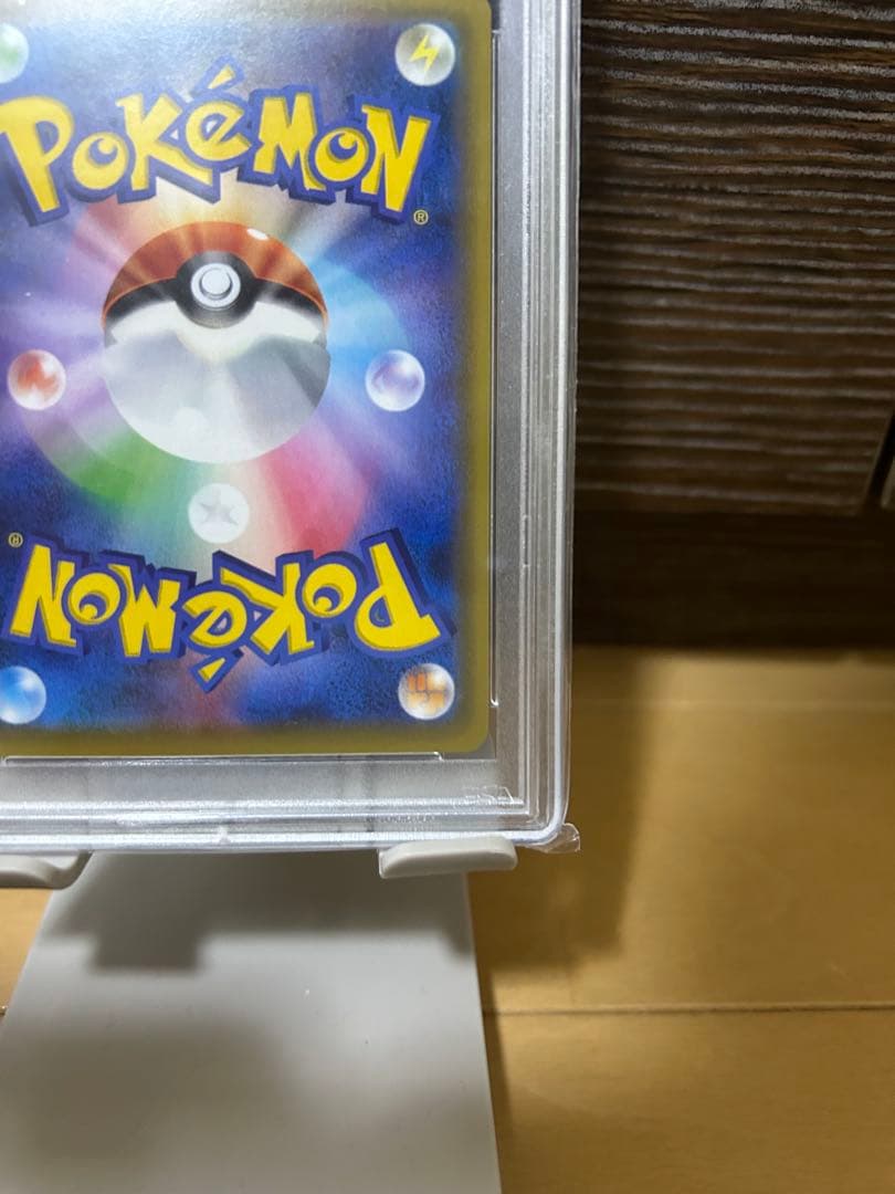 メイ SR SM11b ドリームリーグ 067/049