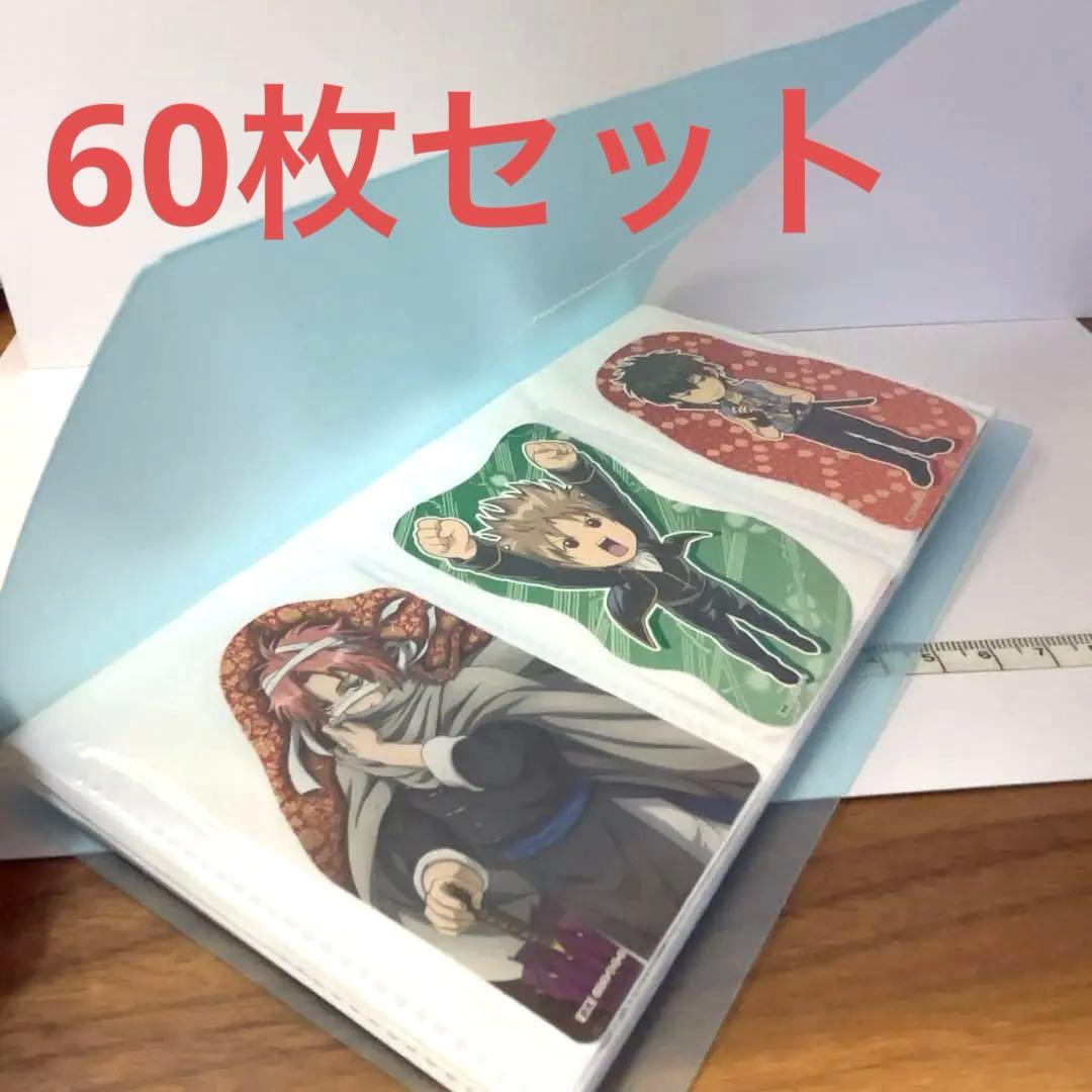 【60枚セット】 銀魂 シール ステッカー