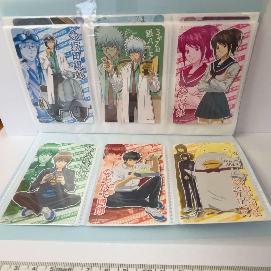 【60枚セット】 銀魂 シール ステッカー