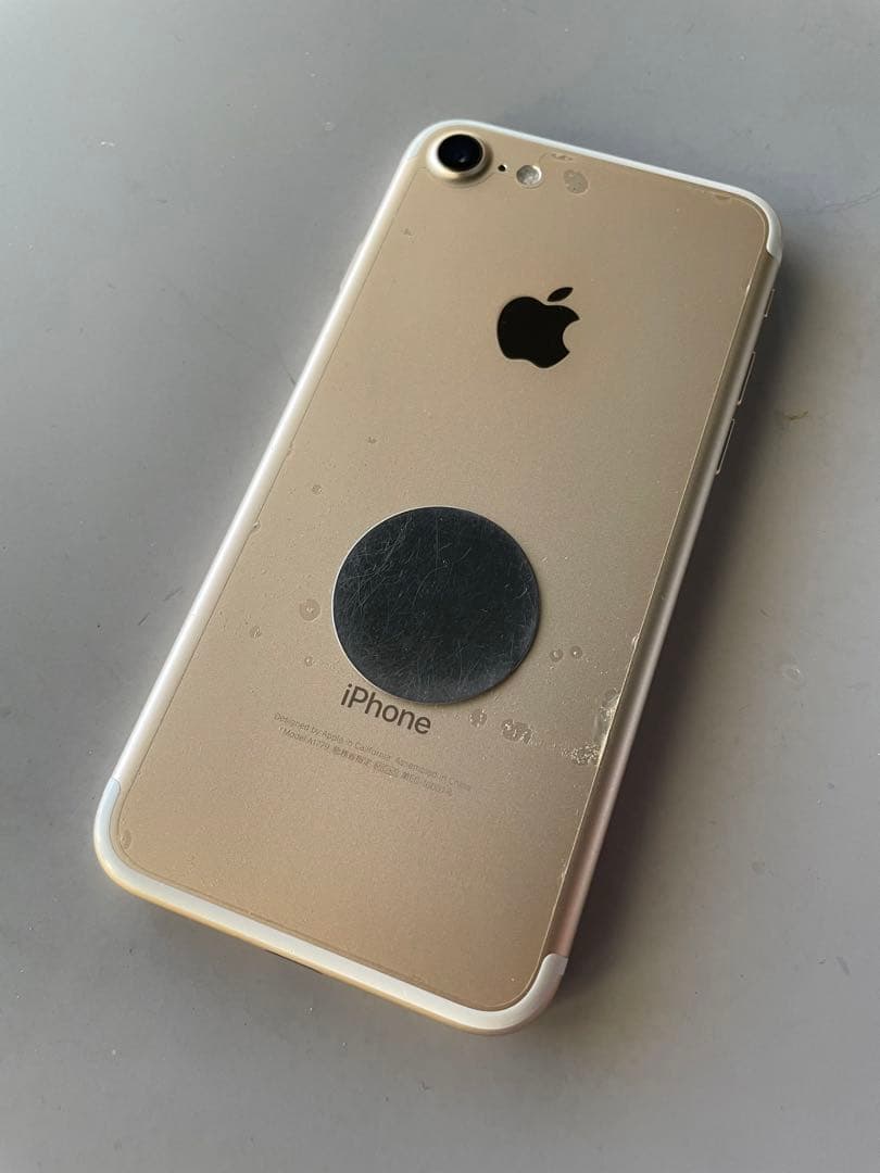 iPhone7 128GB 箱・付属品あり ローズゴールド