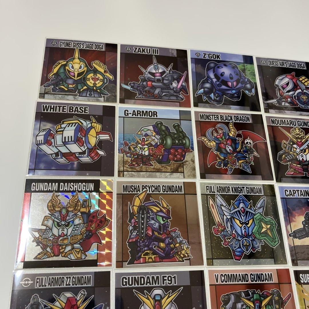 元祖SDガンダムスナック２　全33種　フルコンプリート