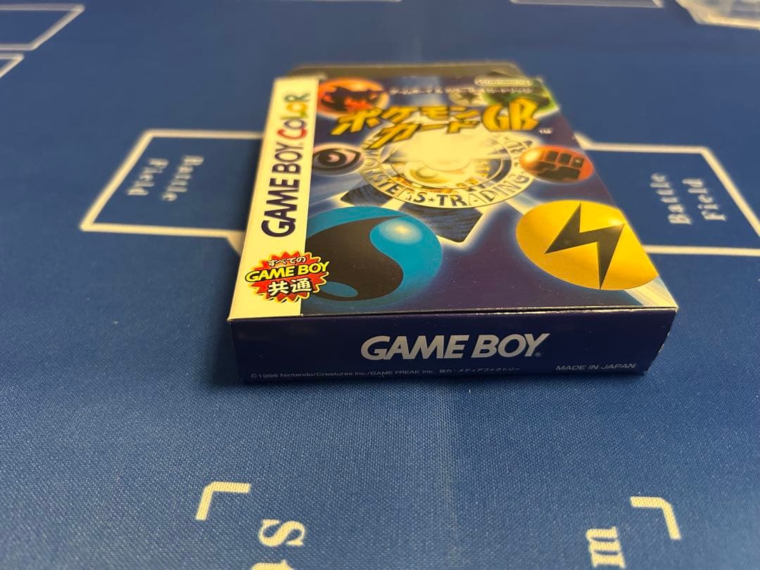 ポケモンカード 旧裏 カイリュー GBプロモ未開封　箱、書類類付き、ソフト類欠品