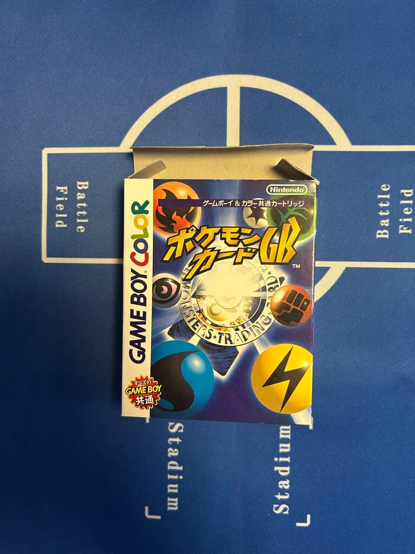 ポケモンカード 旧裏 カイリュー GBプロモ未開封　箱、書類類付き、ソフト類欠品