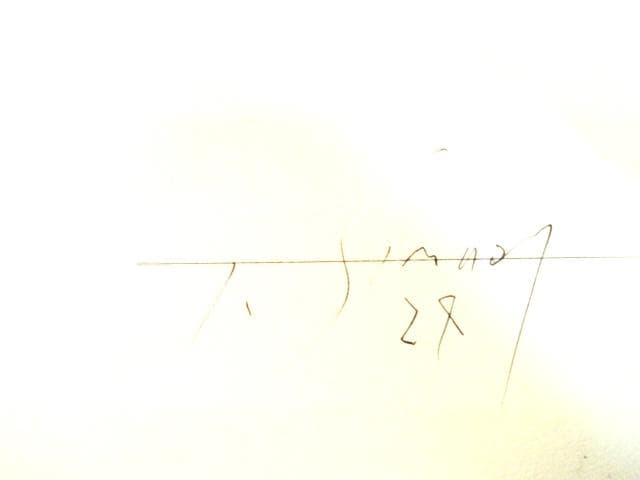 絵画 BLU/ZONE/2024/f