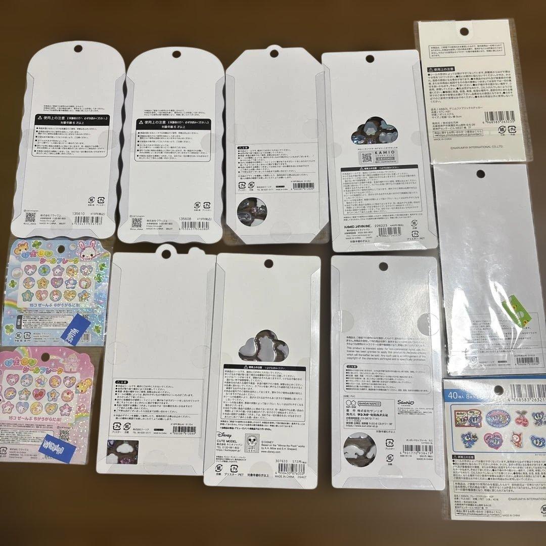 ボンボンドロップ コットンパフィー プーさん おはじき ディズニー