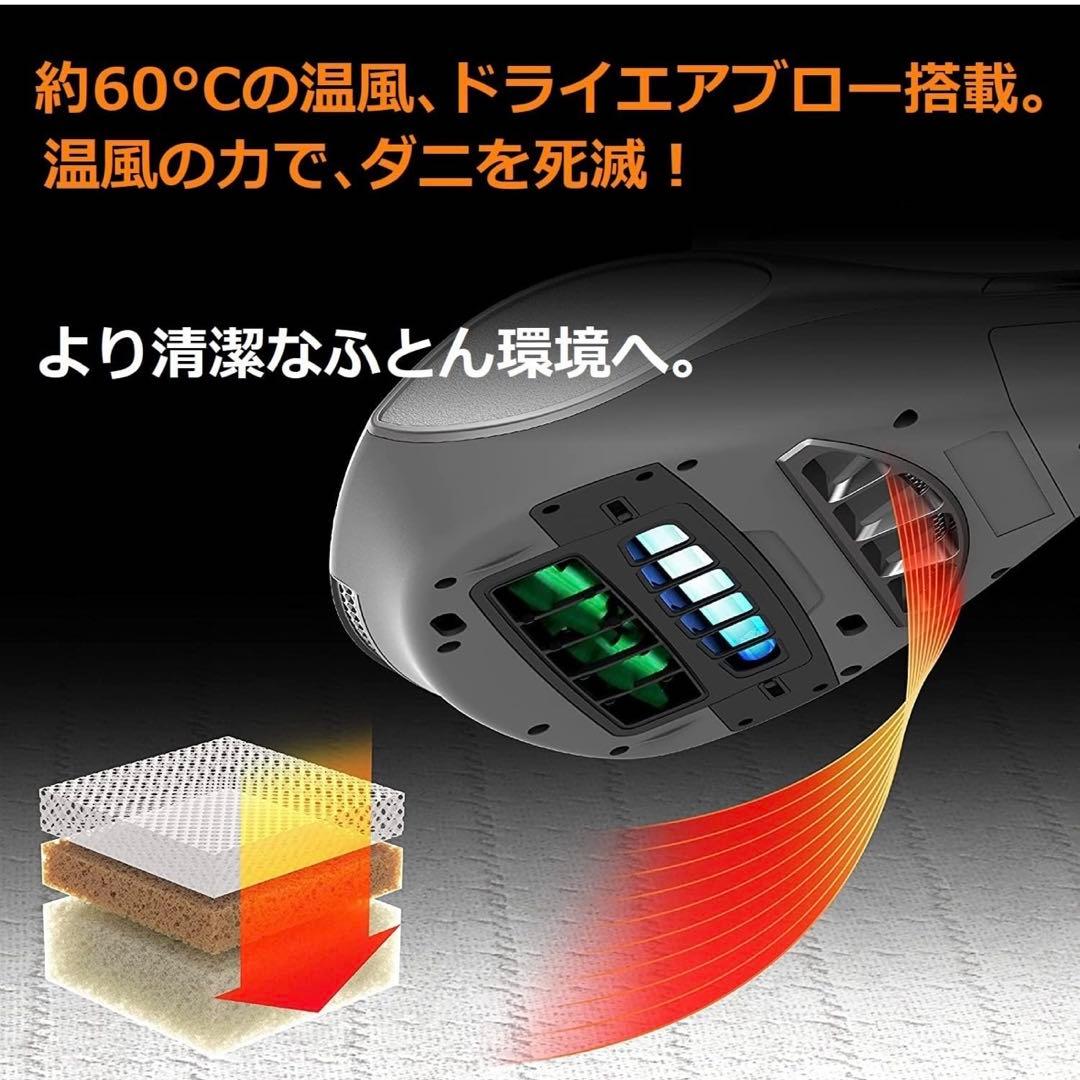 <最終セール> 美品 ほぼ未使用 レイコップ ふとんクリーナー　布団掃除機