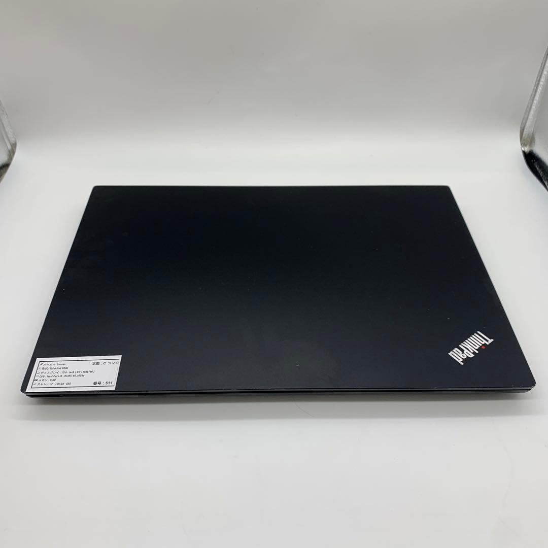 Lenovo ThinkPad E590 | Core i3第8世代\ 128G