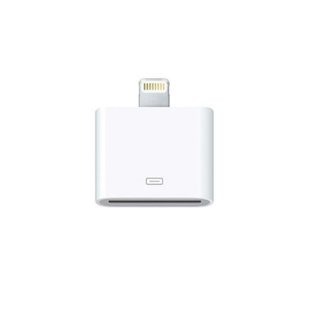 【2個セット】Apple ライトニング - 30ピンアダプタ MD823AM/A