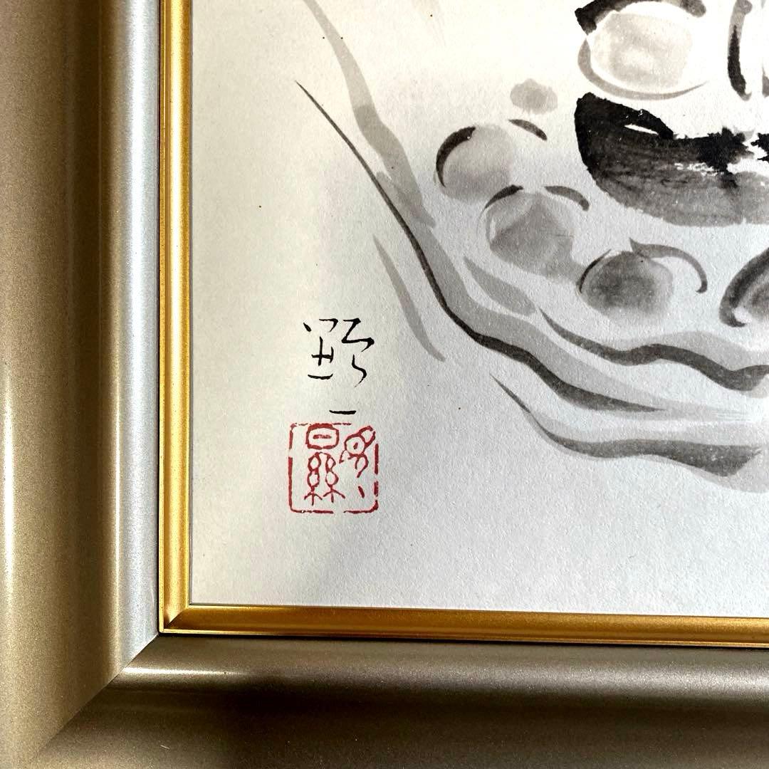 佐久間顕一 複製『合掌童子』　仏画 水墨画 色紙　額装　限定1000部