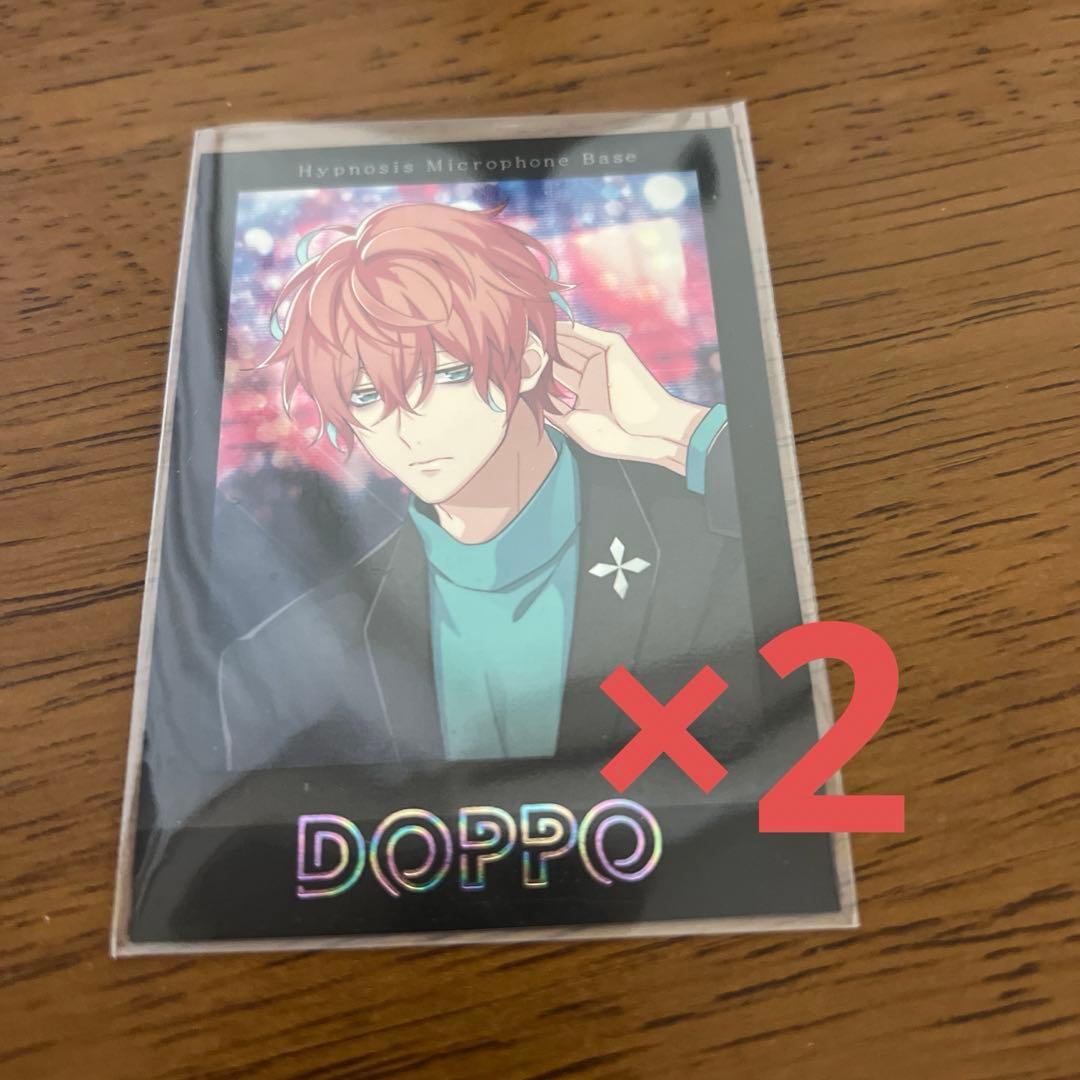 ヒプマイ　観音坂独歩　base ベース　ぱしゃこれ　まとめ売り