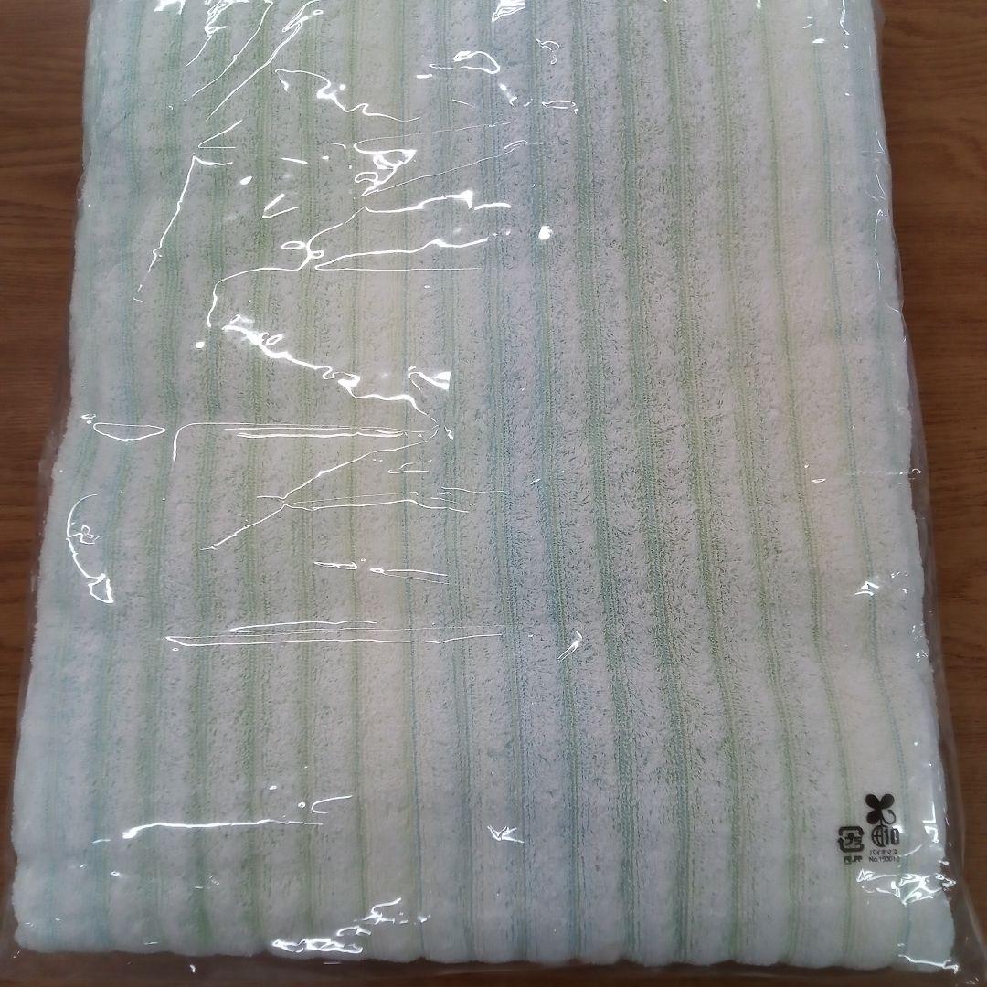 今治産最高級ふんわり タオルケット