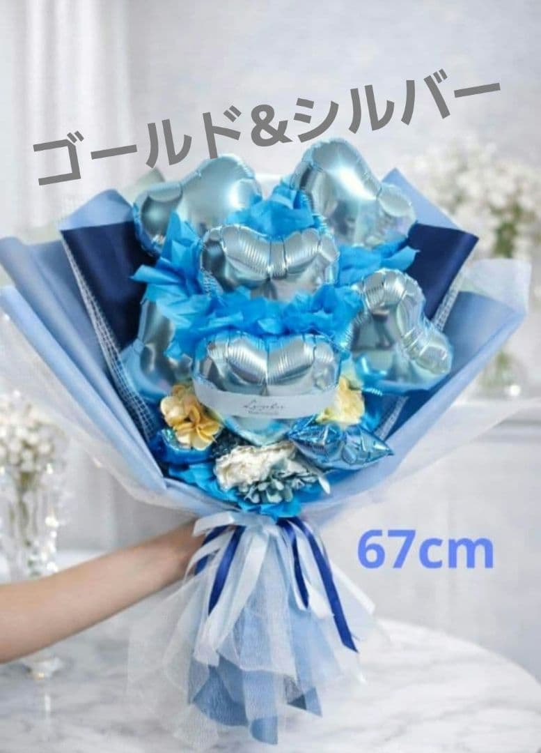 花束・アレンジメント acchi