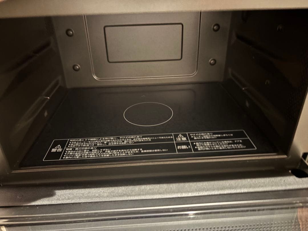 【ジャンク品】象印 オーブンレンジ エブリノ ES-GT26-WA ホワイト