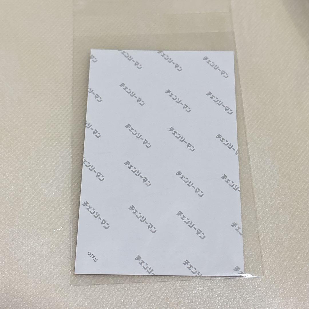 デンジのメモリアルコレクション デンジ＆レゼ