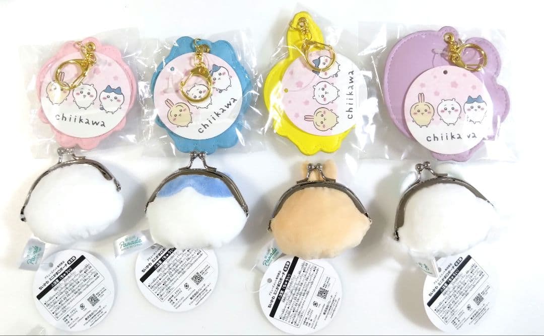 ちいかわ【もこもこサガラ刺繍キーホルダー／ミニがま口ポーチ】各８種１６点セット