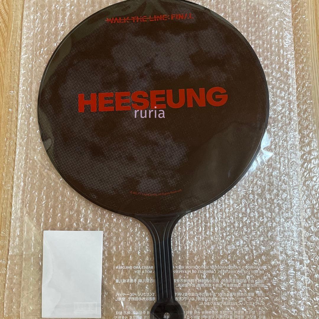 ヒスン うちわ WALK THE LINE FINAL 新品未開封