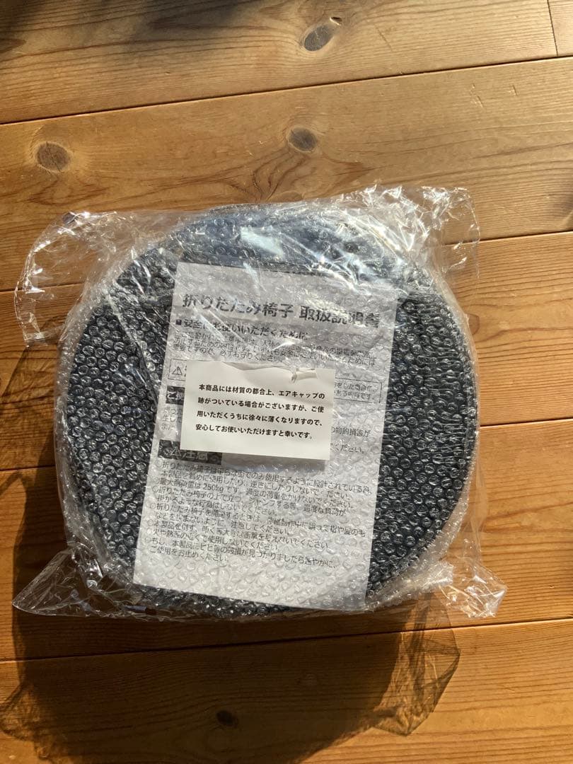 シビックタイプR 伸縮式折りたたみ椅子　東京オートサロン2025 500個限定