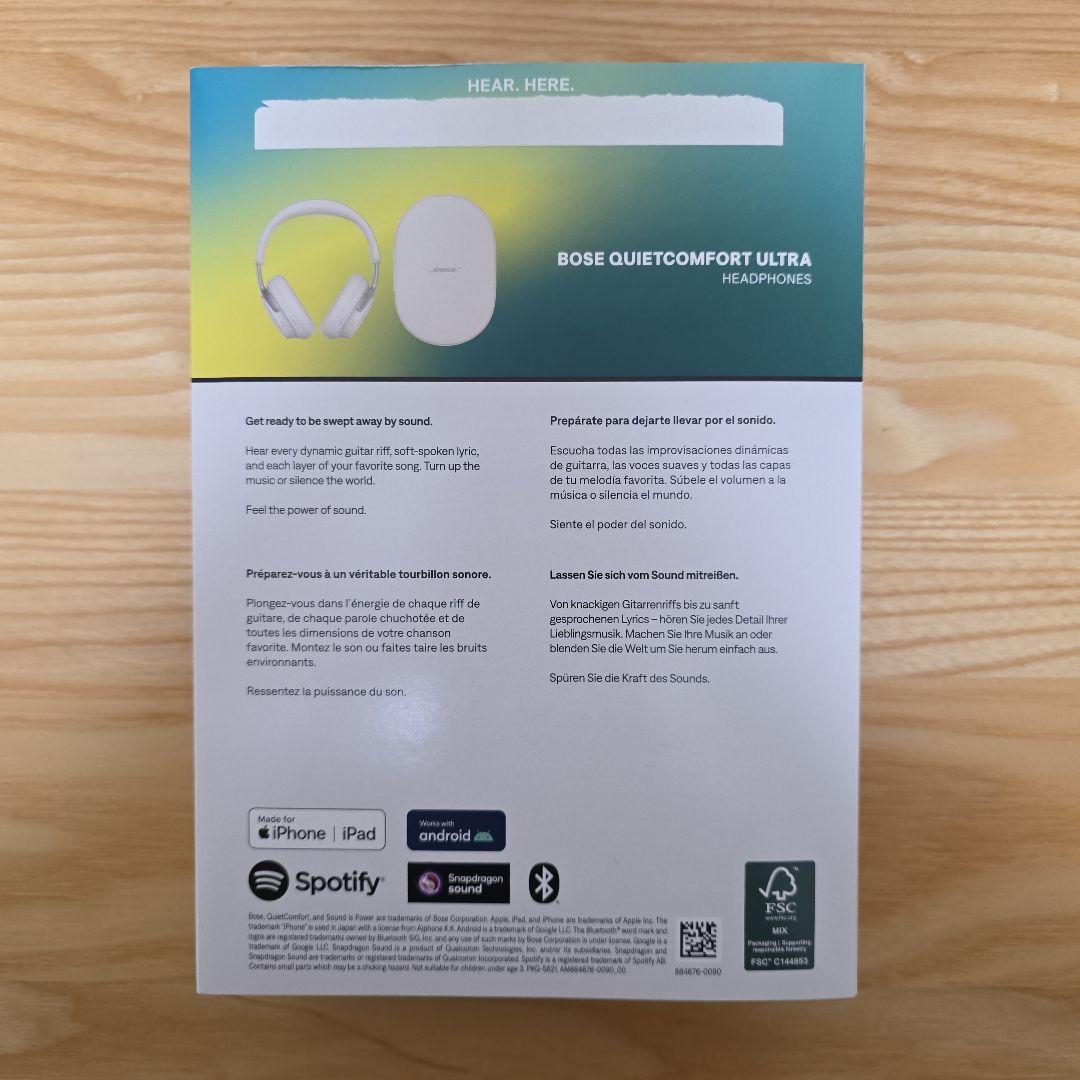 Bose QuietComfort Ultra Headphones 第1世代