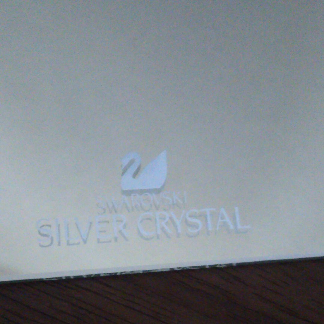 スワロフスキーの汽車