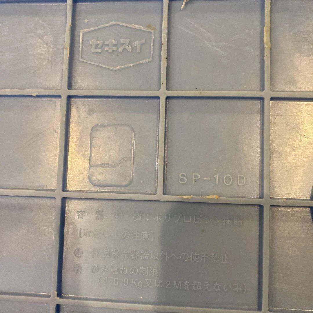 フードコンテナ　保存容器 蓋付き　寿司シャリ　保温庫