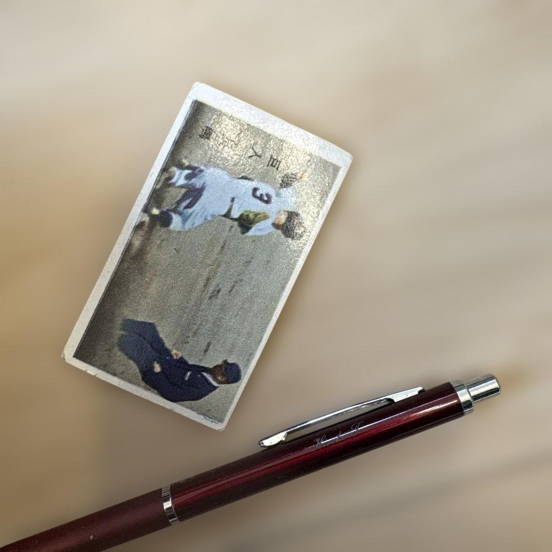 巨人 長嶋茂雄　メンコ　めんこ　昭和