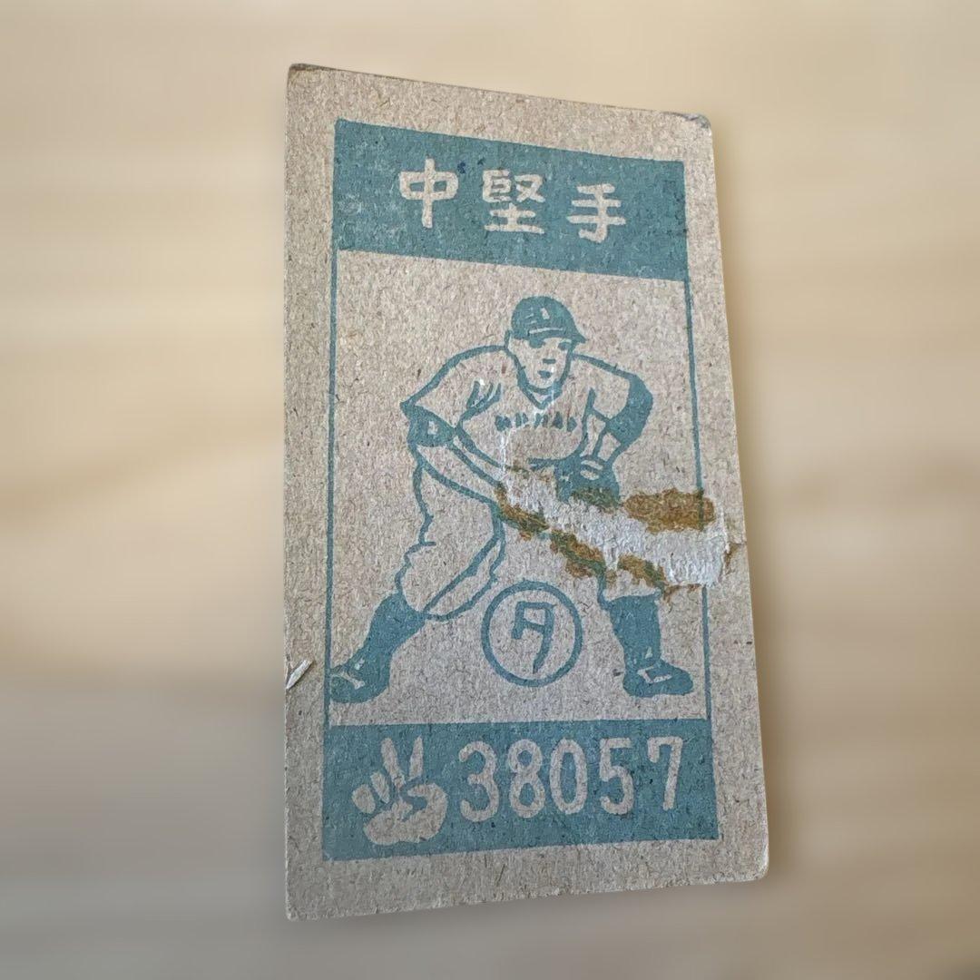 巨人 長嶋茂雄　メンコ　めんこ　昭和