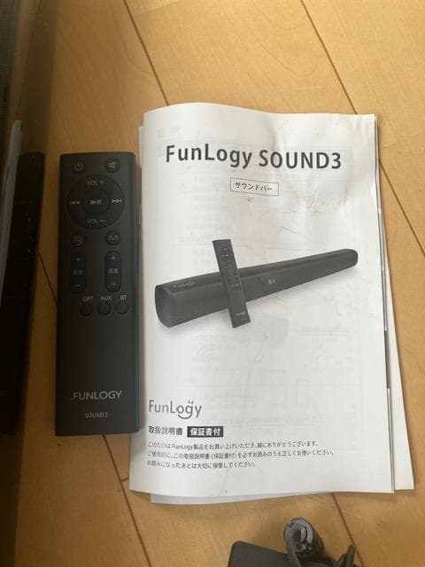 新品同様★　FunLogy SOUND3 サウンドバー　テレビが劇的変わる！