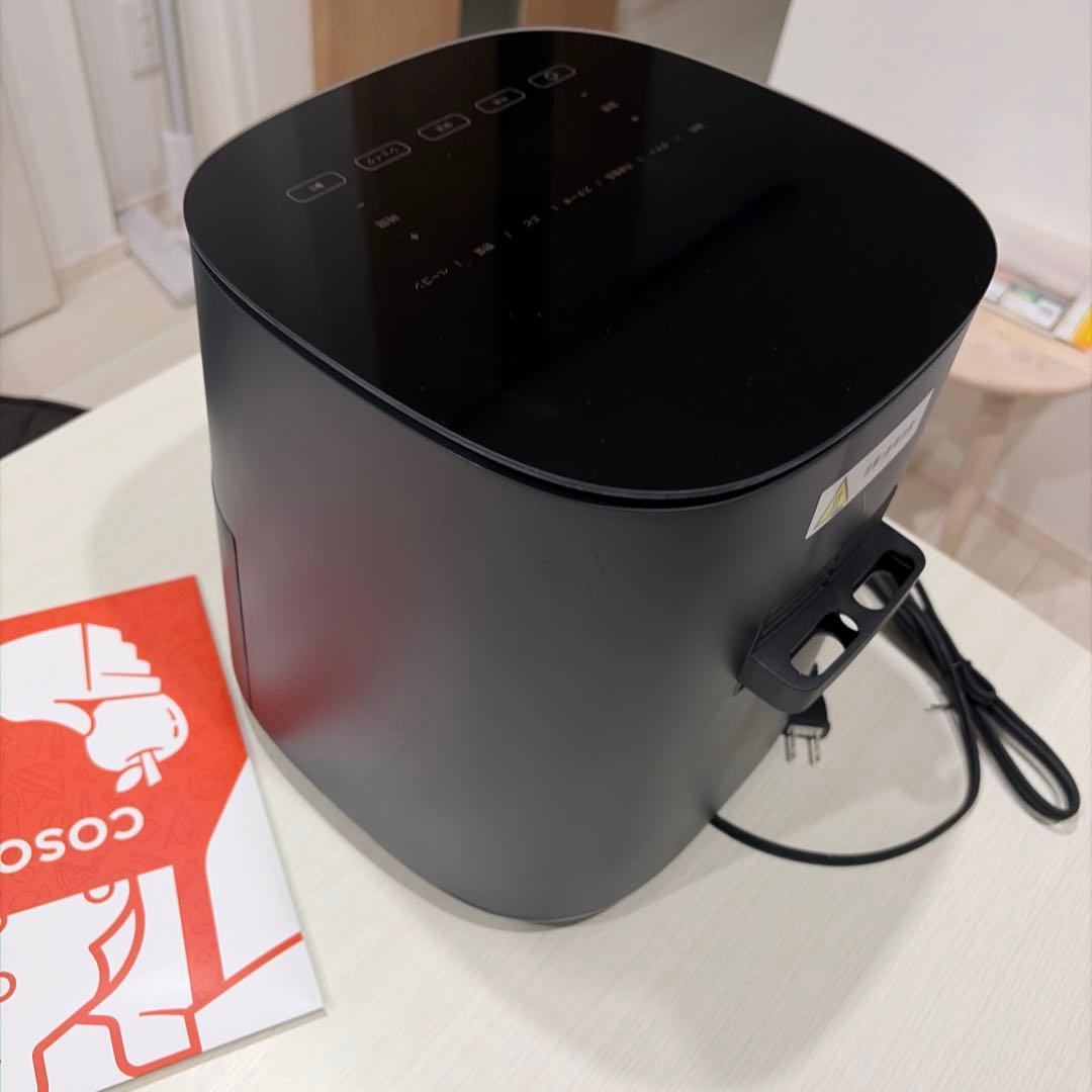 COSORI コソリ ノンフライヤー 4.7L 大容量