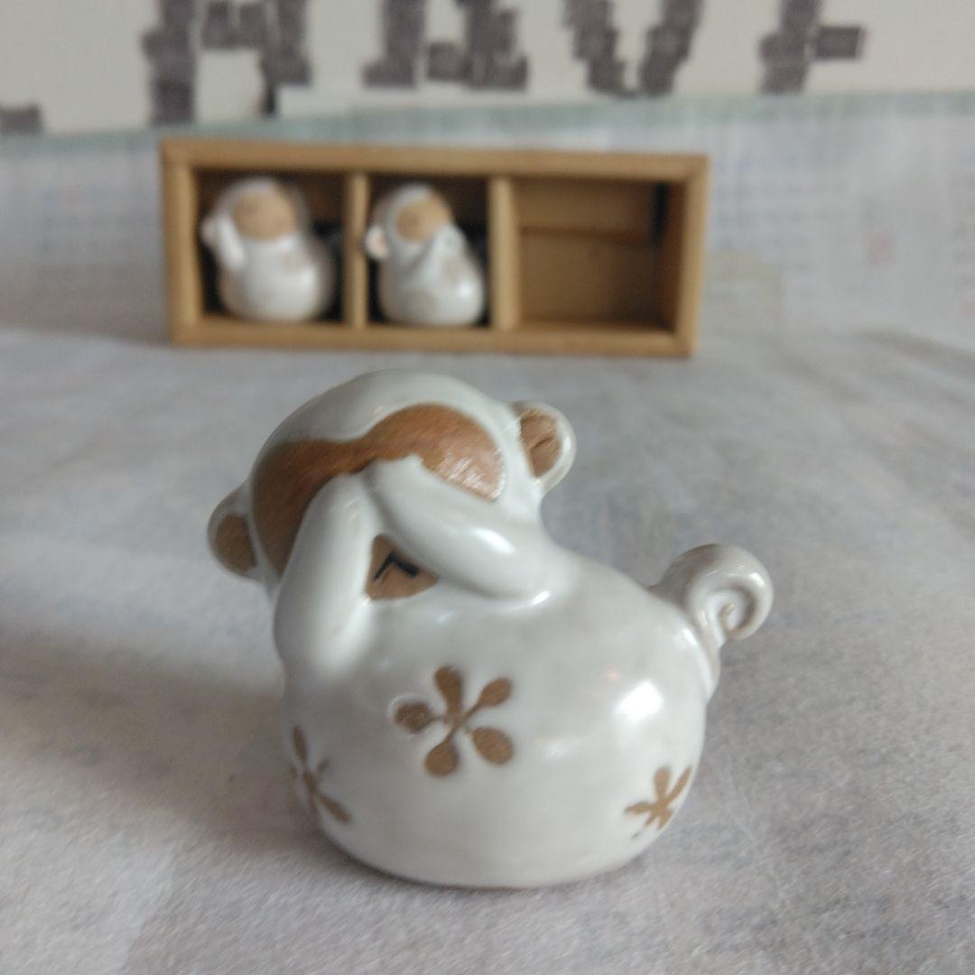 ナガヤ　三猿　見ざる聞かざる言わざる　箸置き