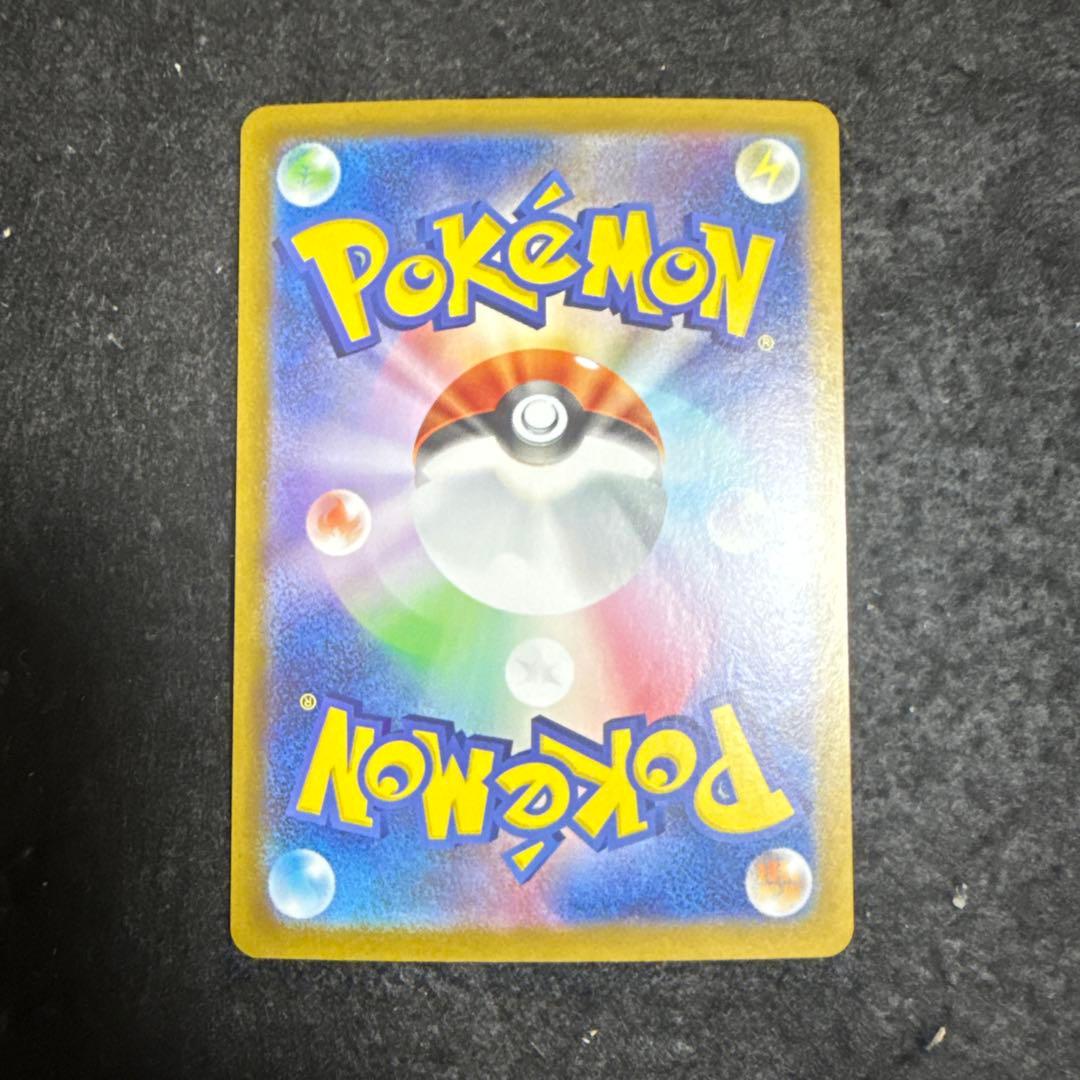 ポケモンカード　ゼクロムex bwr ブラックボルト