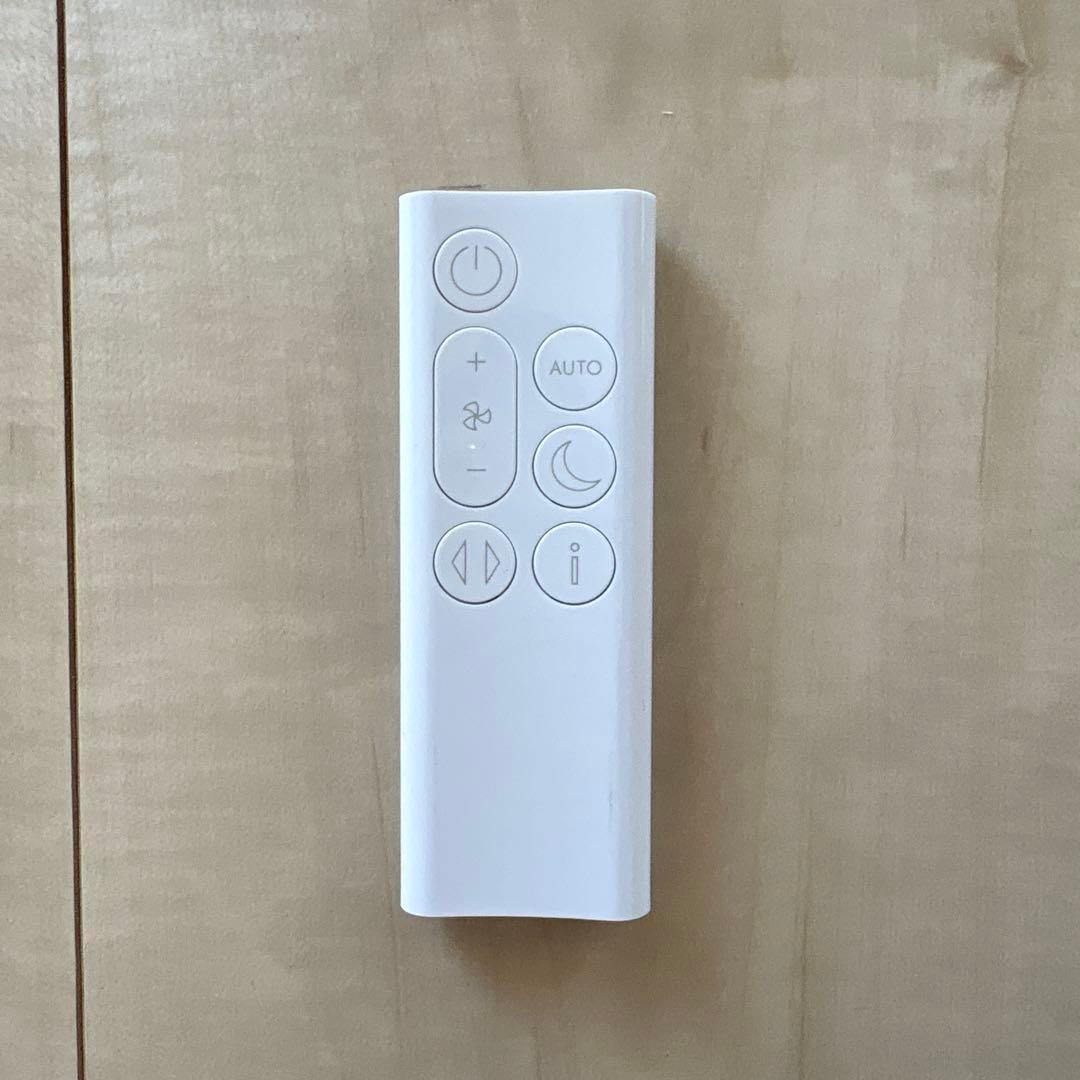 Dyson Purifier Cool 空気清浄ファン TP10WW