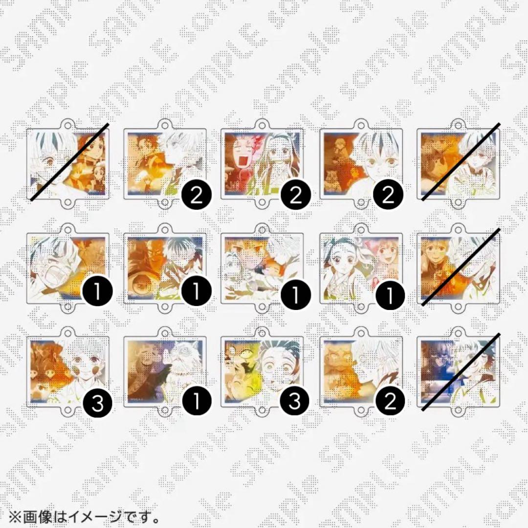 は*し様 【鬼滅の刃/我妻善逸】絆チャーム19点セット