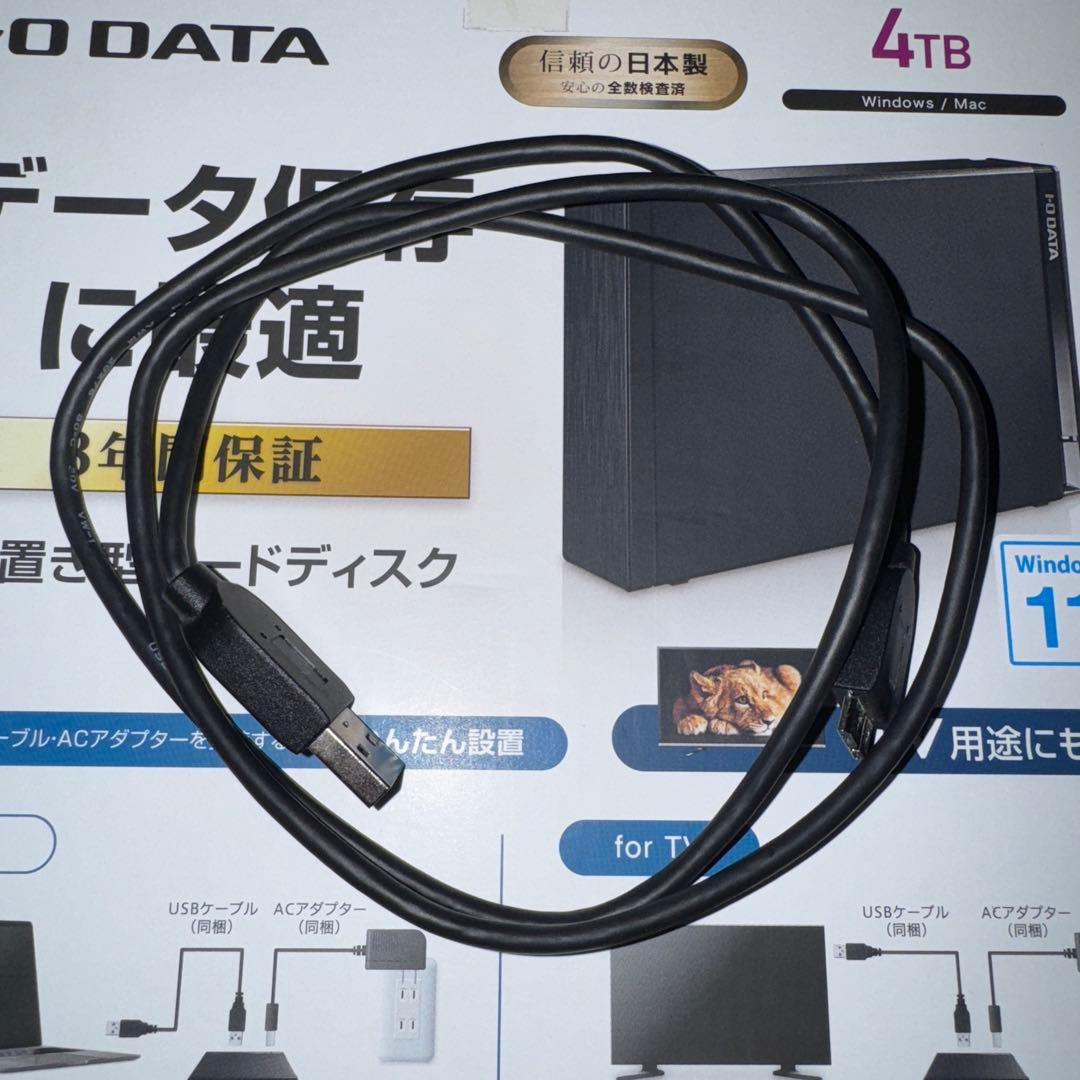 本日限り　I-O DATA 録画ハードディスク 4TB HDD-UT4K-BC