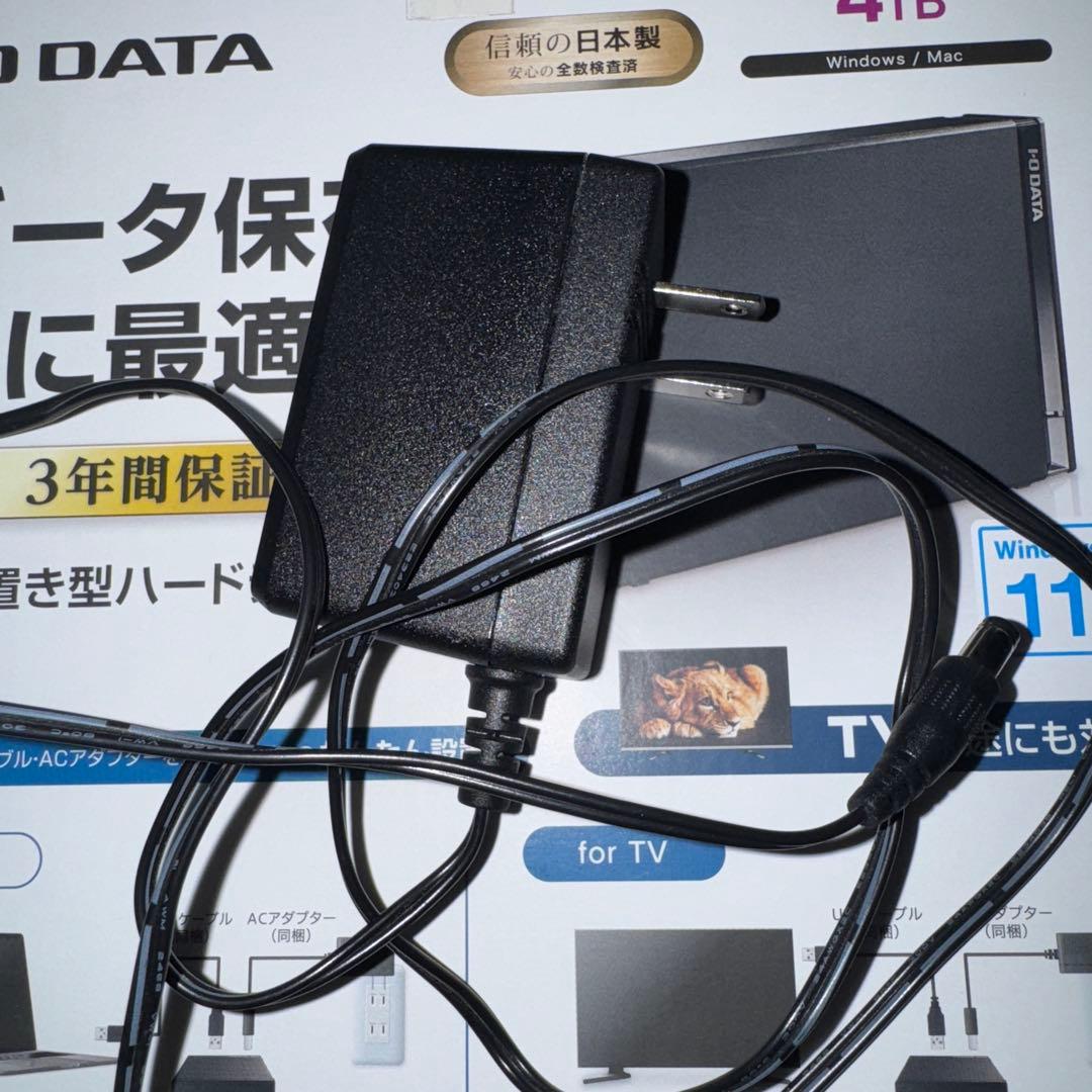 本日限り　I-O DATA 録画ハードディスク 4TB HDD-UT4K-BC