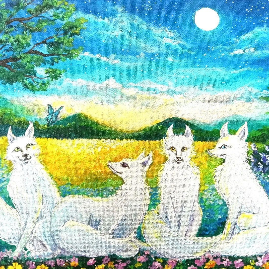 No.490 F3サイズ　お狐様　白狐　お稲荷さん 花畑　満月　開運絵画