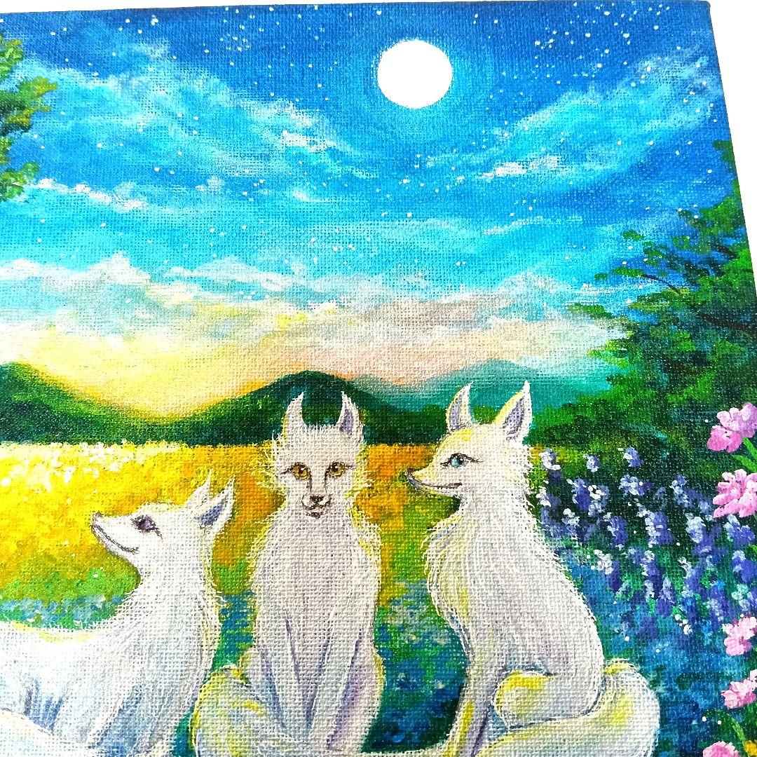 No.490 F3サイズ　お狐様　白狐　お稲荷さん 花畑　満月　開運絵画