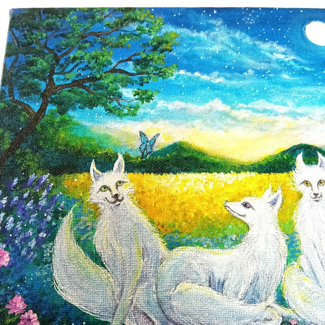 No.490 F3サイズ　お狐様　白狐　お稲荷さん 花畑　満月　開運絵画