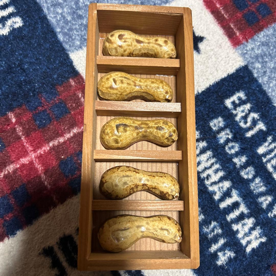 清水六兵衛　箸置き　陶器　瓢　落花生 5つセット