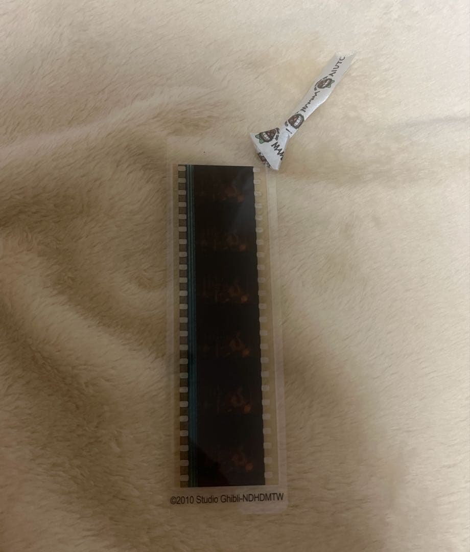 三鷹の森ジブリ美術館 フィルムブックマーカー 借りぐらしのアリエッティ