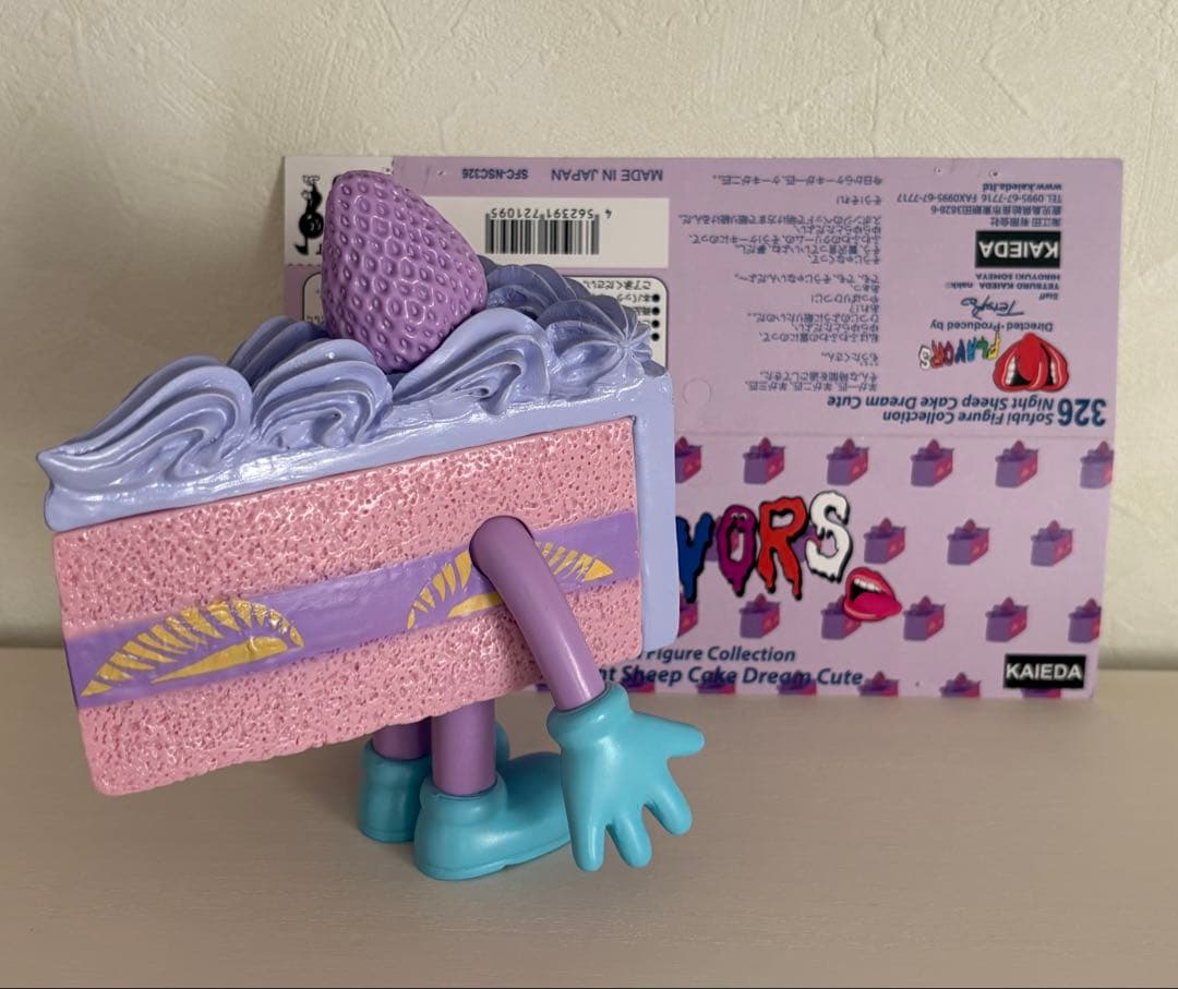 フレーバーズ ナイトシープケーキ ドリームキュート カイエダ ソフビ