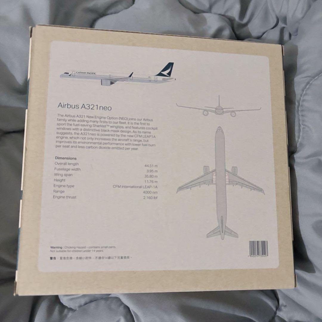 キャセイパシフィック エアバス A321neo スケール1:200