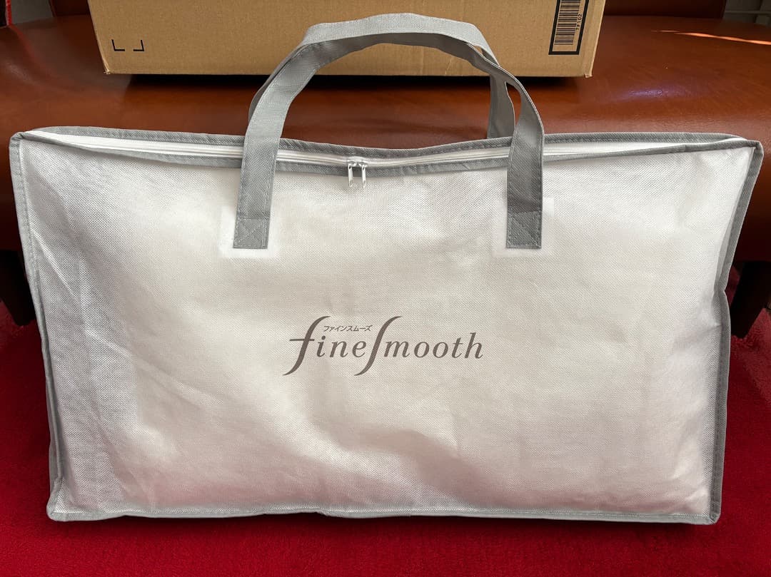 西川／「ファインスムーズ（高め）」枕／備長炭パイプ・中古・超美品！