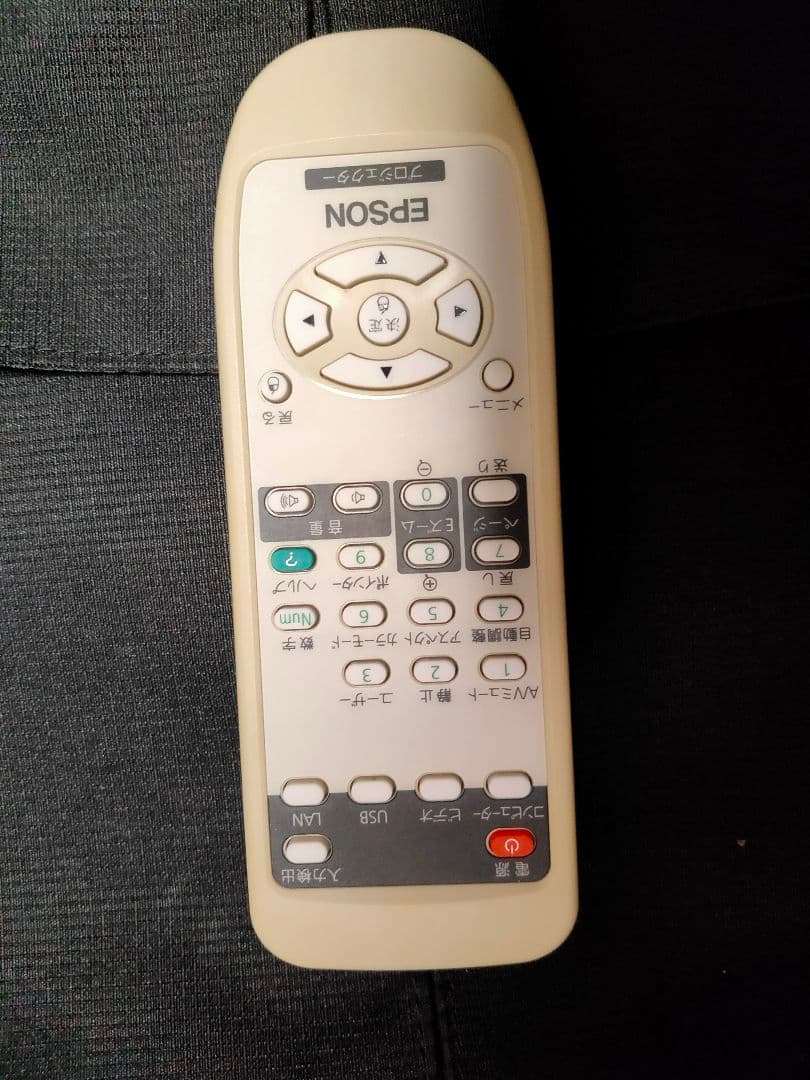 EPSON LCD　エプソン プロジェクター EB-1776W H476D