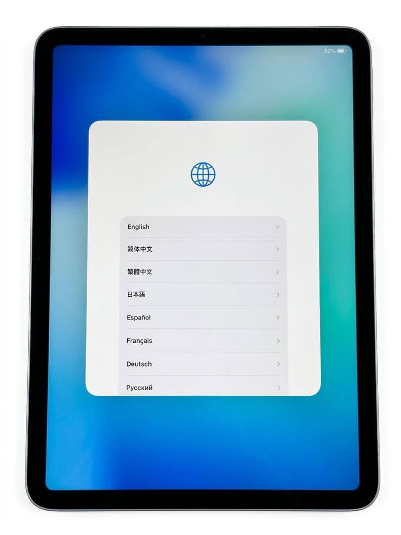 新品同様 iPad Air 5 64GB＋AppleCare＋おまけ