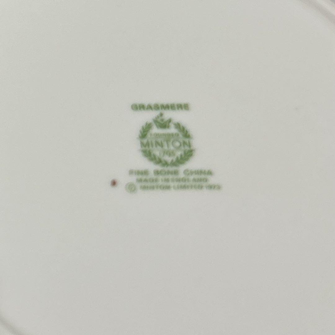 ミントン グラスミア 16.5cm プレート　6枚組　金彩　パン皿